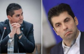 коалицията руди пеперуди