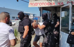 зрелищен арест застрахователен агент кат бургас видео