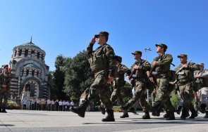 плевен изпраща военни босна херцеговина снимки