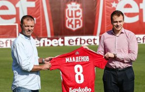 Стойчо Младенов