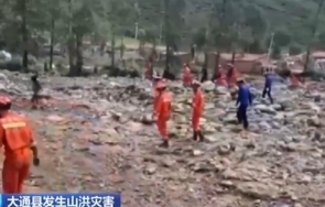 души загинаха последните наводнения китай