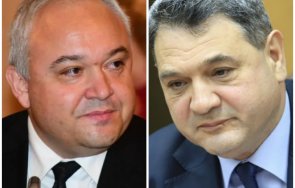 пир време чума министър бях точен парите развърза кесията мвр заплатата главния секретар мвр скача драстично