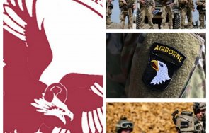 сащ изпращат върха копието нас крещящите орли елитната 101 въздушнодесантна дивизия