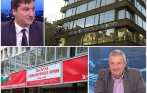 високо напрежение сдс скочи кръволока крум зарков заради партийната централа закани сградата позитано