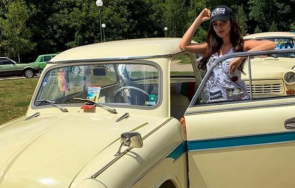 Преслава трабантче