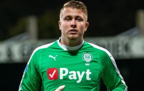 лудогорец пуска падт нидерландия