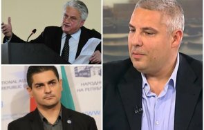 методи лалов срина промяната тях рашков избраният чалга кастинг радостин василев подходящи партньори