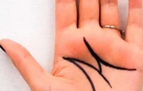 имаш буквата дланта специален човек нейното значение интересно важно