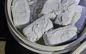 откриха 285 наркотици кутии латекс гкпп търново снимки