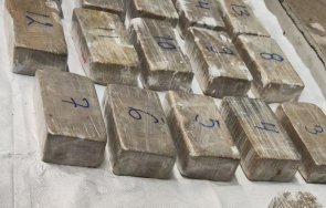 откриха 285 наркотици кутии латекс гкпп търново снимки