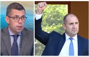 експерт служебното правителство санитарно техническа опция упорито върви квазирезидентска република