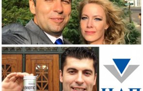 Кирил Петков провиотици НАП