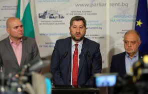 пак скочиха служебният кабинет реставрира зависимостта кремъл