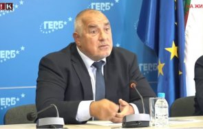 горещо пик борисов решението ареста взето една оргия уиски вино пица кристали живо