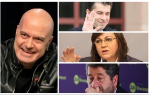 слави трифонов изригна бившите партньори газпром лицемери принципи любовта властта силна всичко