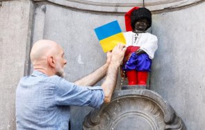 облякоха пикаещото момче брюксел украинска носия