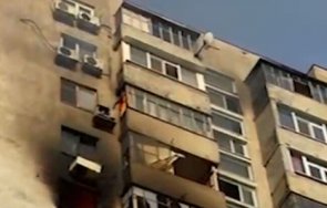 разследват причините пожара блока шумен