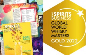престижно отличие златен медал black ram global spirits masters competition