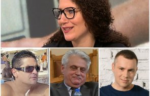 гела рашков хазарта водачи листи пепе тата калинка константинова лъска ефир имиджа партията