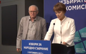 първо пик цик вторник ясно печели обществената поръчка машините живо