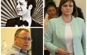 синът емил димитров на война корнелия нинова 