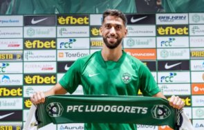 лудогорец разделя защитник