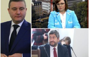 владислав горанов безпощадно христо иванов корнелия нинова имат електорална сметка плащане размине