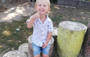 делото смъртта годишния крис добрич влиза съда