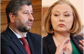 пик надка йорданова употреби министерство правосъдието евтина партийна пропаганда снимка