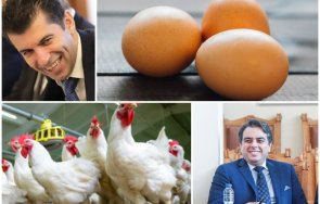 киро асен закопаха есента става лукс купим яйца пилешко цените скачат