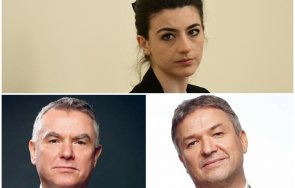 пик управлявал държавата лена бориславова оказа свързана бобокови снимки