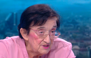 мика закова българия жестоко неравенство спестяванията банките принадлежат населението