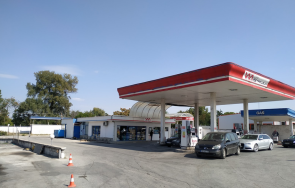 марешки затваря бензиностанцията пловдив