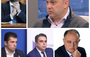Владо Зарков Атанас Атанавов Киро и Асен Христо Иванов