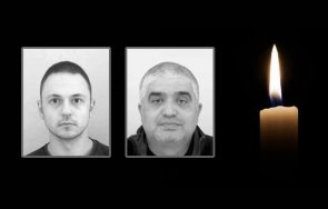 ден траур бургас памет загиналите полицаи