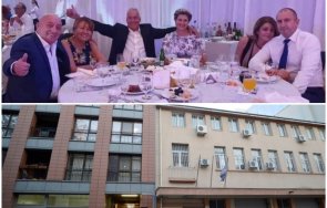 потресаващо филолог управлява милиарди пътища вик холдинга 