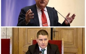 Бойко Рашков Деян Моллов