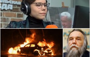 дъщерята мозъка путин александър дугин загина взрив кола бомба москва видео