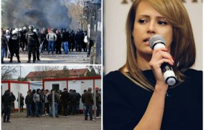 журналистката виктория георгиева гневно бежанският център харманли хотел кеф излизаш после пак връщаш