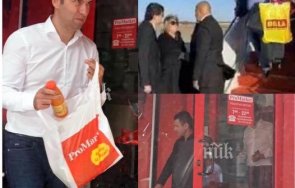 бареков простото кире найлонката промаркет