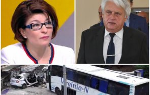 десислава атанасова трагедията бургас управлението рашков беше посветено пропагандно репресивни безобразия медийни пушилки лъжи