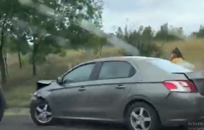 верижна катастрофа катастрофа