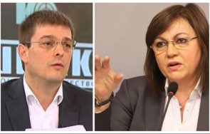 александър михайлов нова порция документи кинтекс громи нинова хванати бели гащи паниката успяха измислят смешно нападение мен