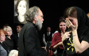 русия сбогува даря дугина