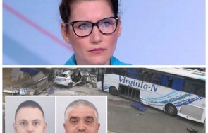 промяната позор калинка изказва сърдечни съболезнования семействата убитите бургас полицаи видео