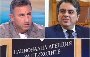 горещо кабинетът кирил петков покрил данъчни задължения медийна група вестници сайтове