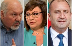 сивият кардинал радев удари нинова решили вдигат патардия правят кампанията атаки служебното правителство