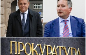 сатанизирането прокурорите олигархичния кръг около прокопиев дойде ред съдиите