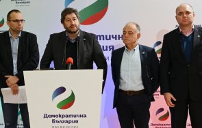 готова листите владислав панев бие борисов нинова ицо хазарта софия