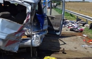 трагедия загиналата унгария нашенка събирала пари операция сина